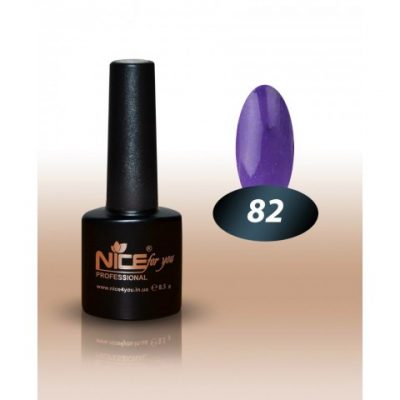 Гель-лак Nice for you №82