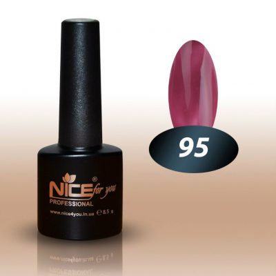 Гель-лак Nice for you №95