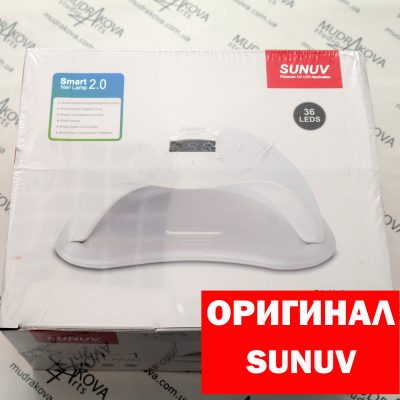 Лампа для маникюра SUNUV 5 PLUS (оригинал) White 48W UV/LED