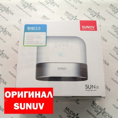 Лампа для маникюра SUNUV 3 (оригинал) 48 Вт. Smart 2.0/LED