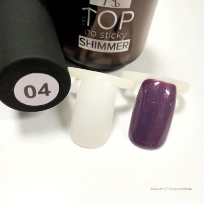 TOP Shimmer №4 (розовый шиммер)- глянцевый топ с блестками